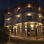 Tokastro Σπίτι διακοπών