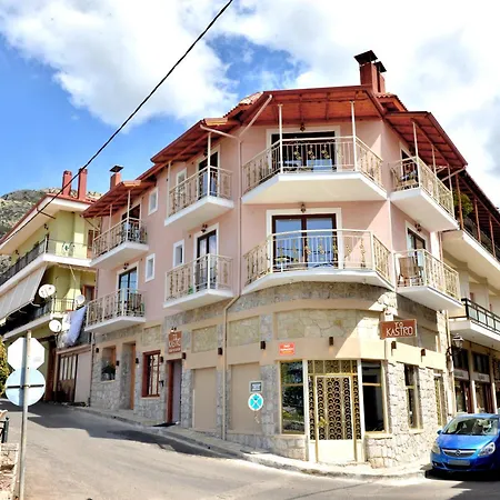 Tokastro Holiday home